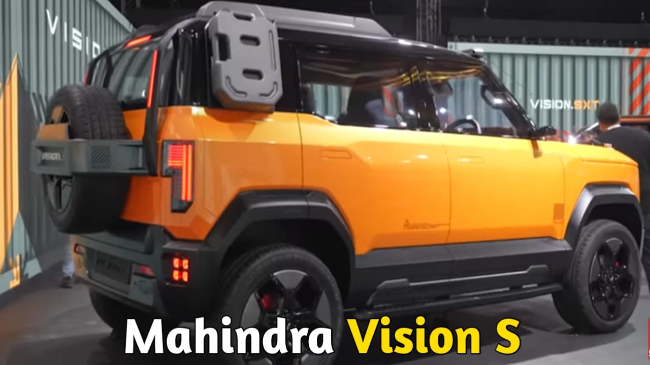Mahindra Vision S