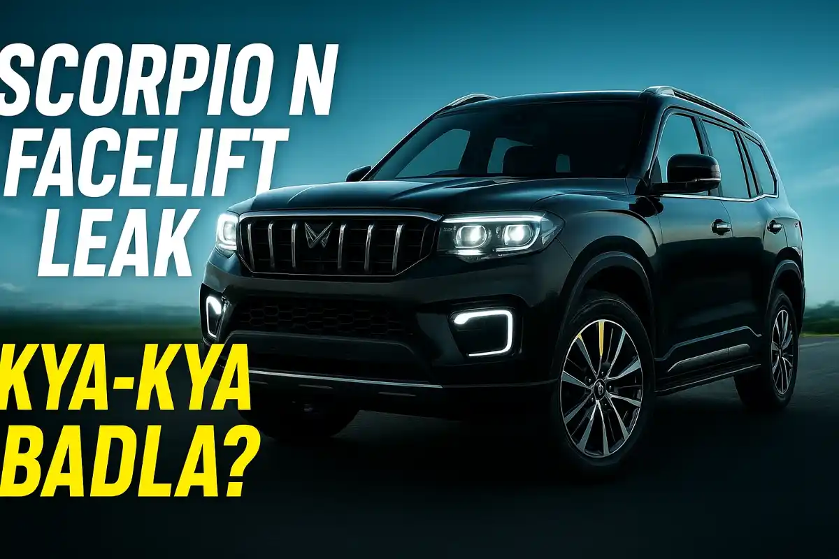 गरीबो के बजट में Mahindra Scorpio N Facelift का खुलासा: नए फीचर्स देखकर आप भी हैरान रह जाएंगे